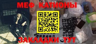 бутик Гулькевичи