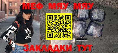 бутик Гулькевичи