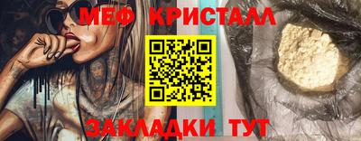 бутик Гулькевичи