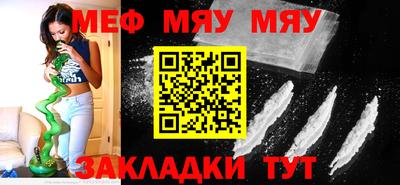 бутик Гулькевичи