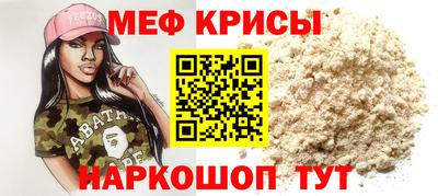 бутик Гулькевичи