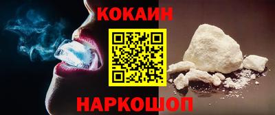наркотики Гудермес