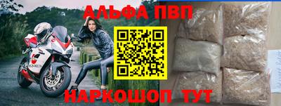бутик Гулькевичи