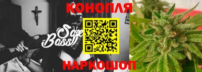 наркотики Гудермес