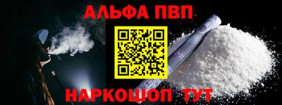 бутик Гулькевичи