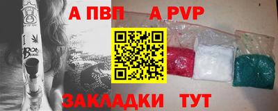 бутик Гулькевичи