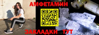 бутик Гулькевичи