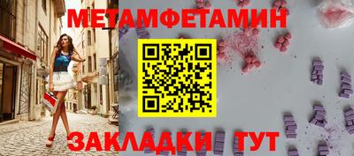 наркотики Гудермес