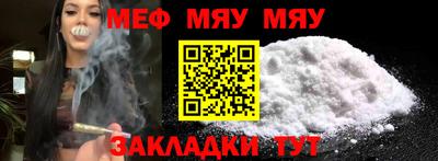 наркотики Гудермес